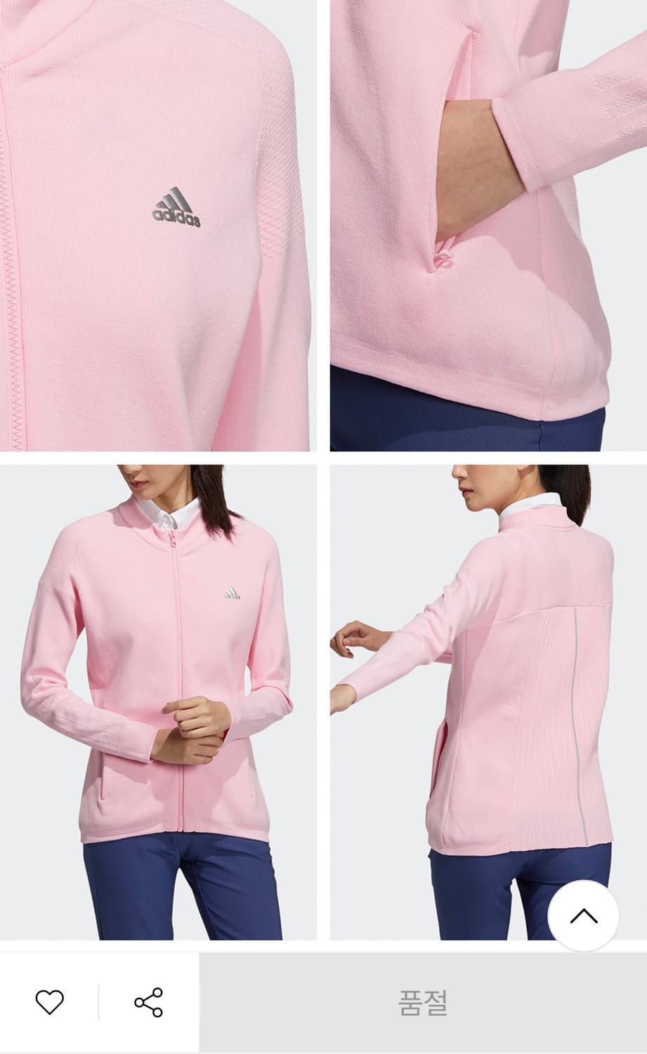 아디다스 골프니트집업XS (정가 198,000원) 골프웨어상의 핑크집업 상품이미지2