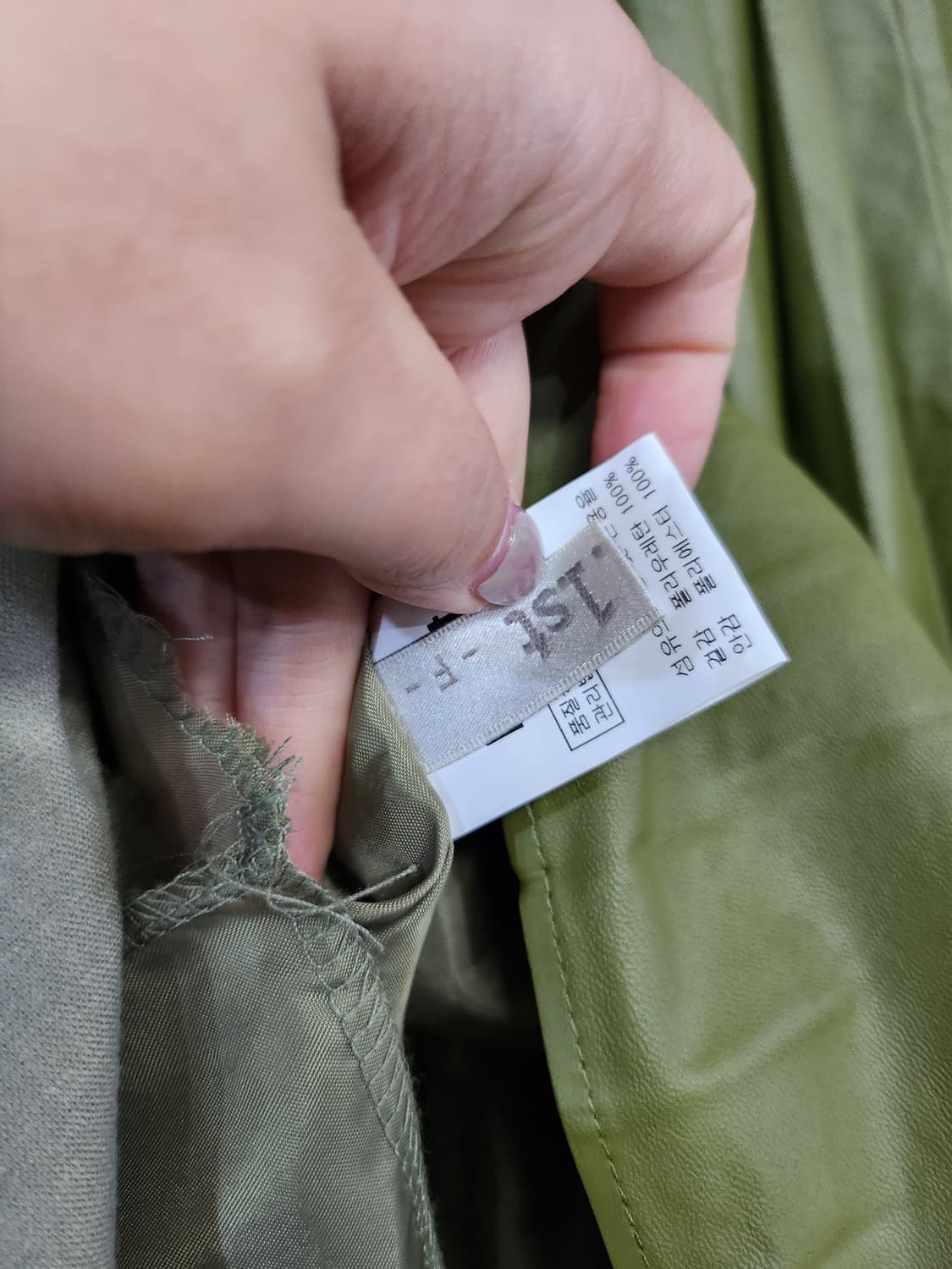 1166) 비건레더 롱 스커트 상품이미지5