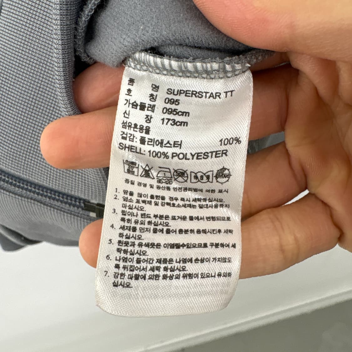 아디다스 삼선 트랙탑 그레이/네온 공용 M 상품이미지7