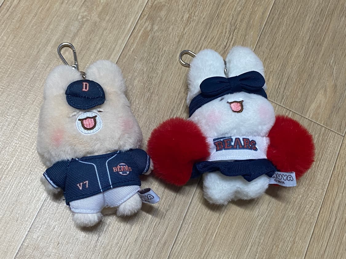 두산베어스 슈야 토야 키링 상품이미지1