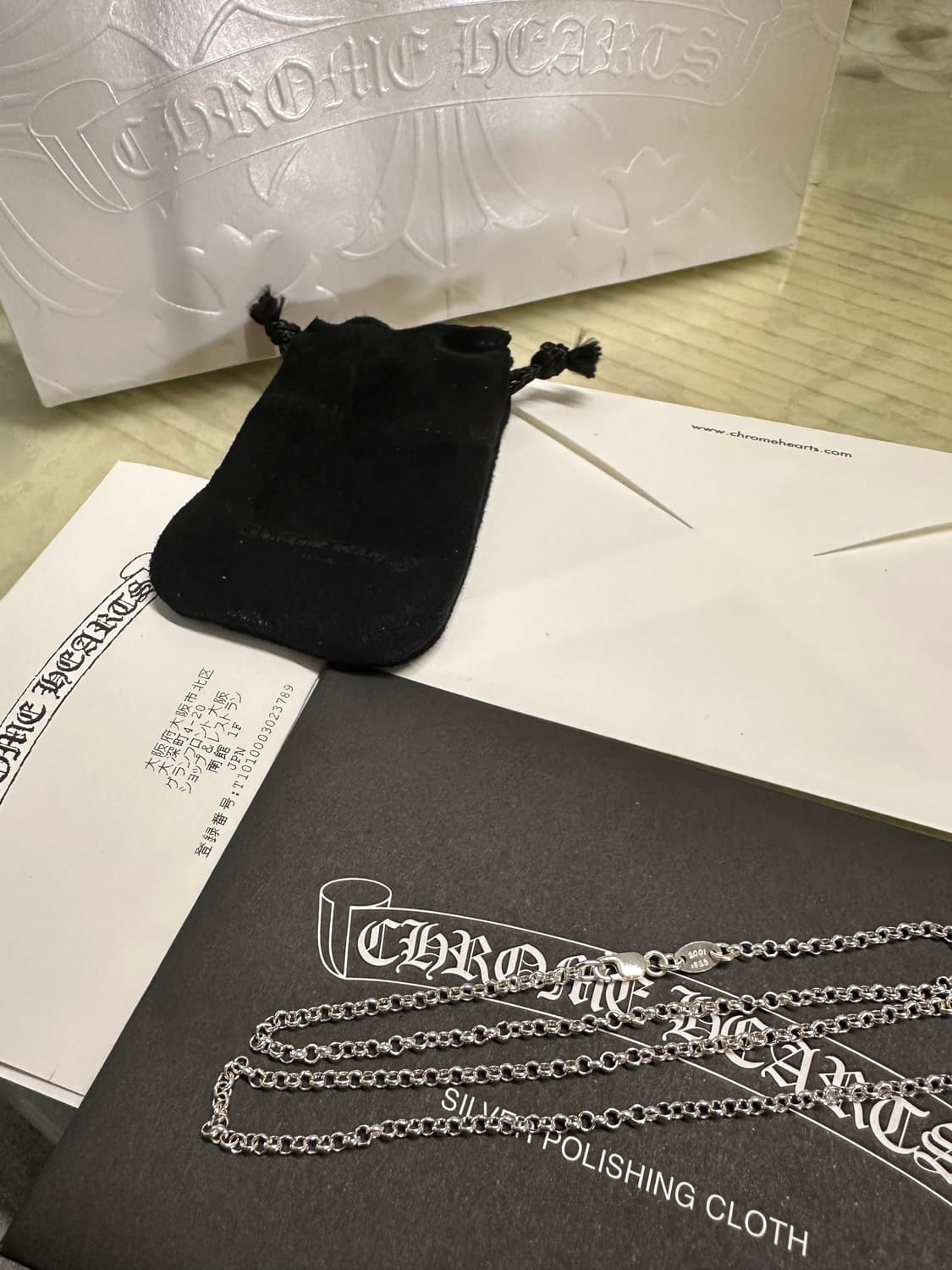 크롬하츠 롤체인 18인치 새상품 상품이미지2