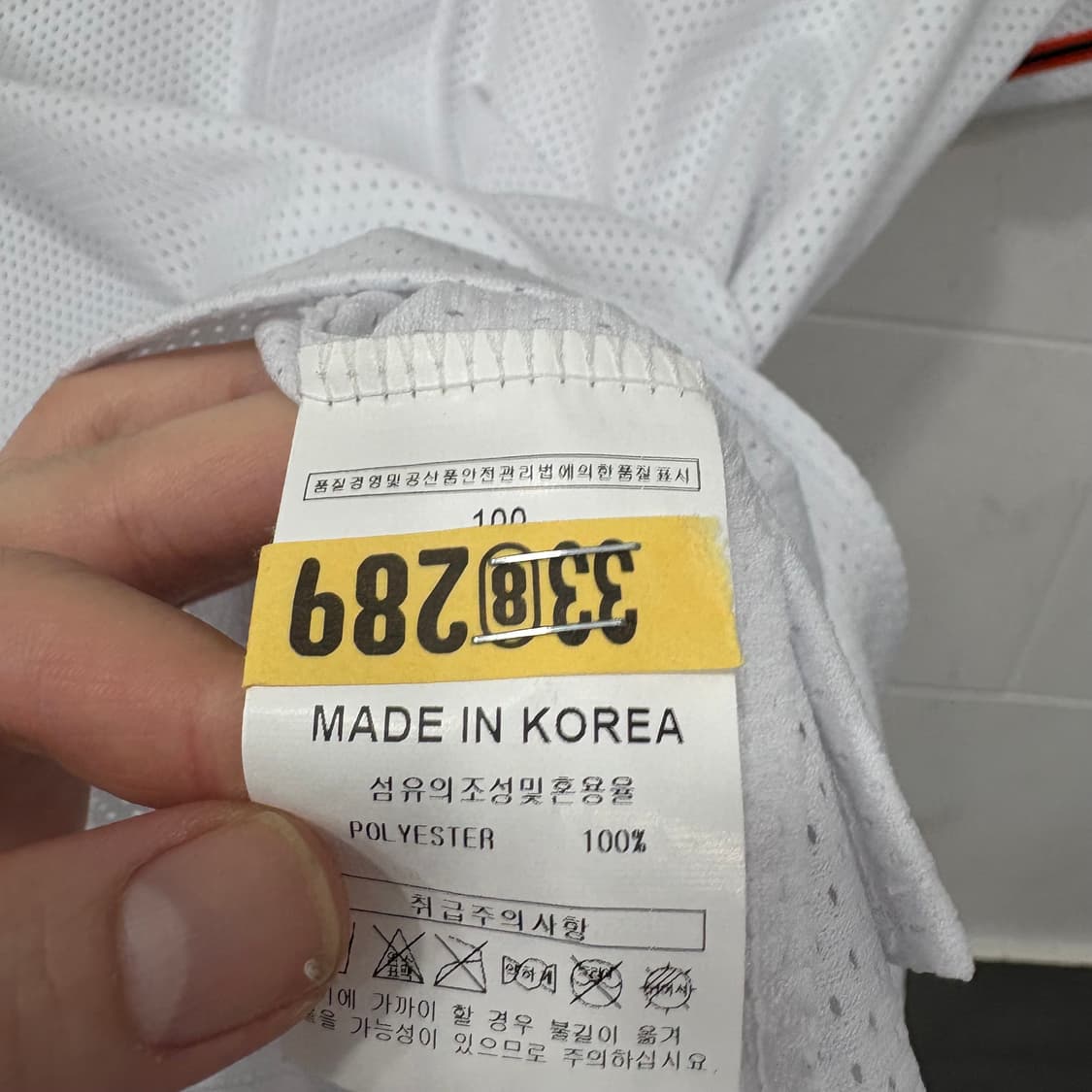 한화이글스 노마킹 유니폼 상품이미지3