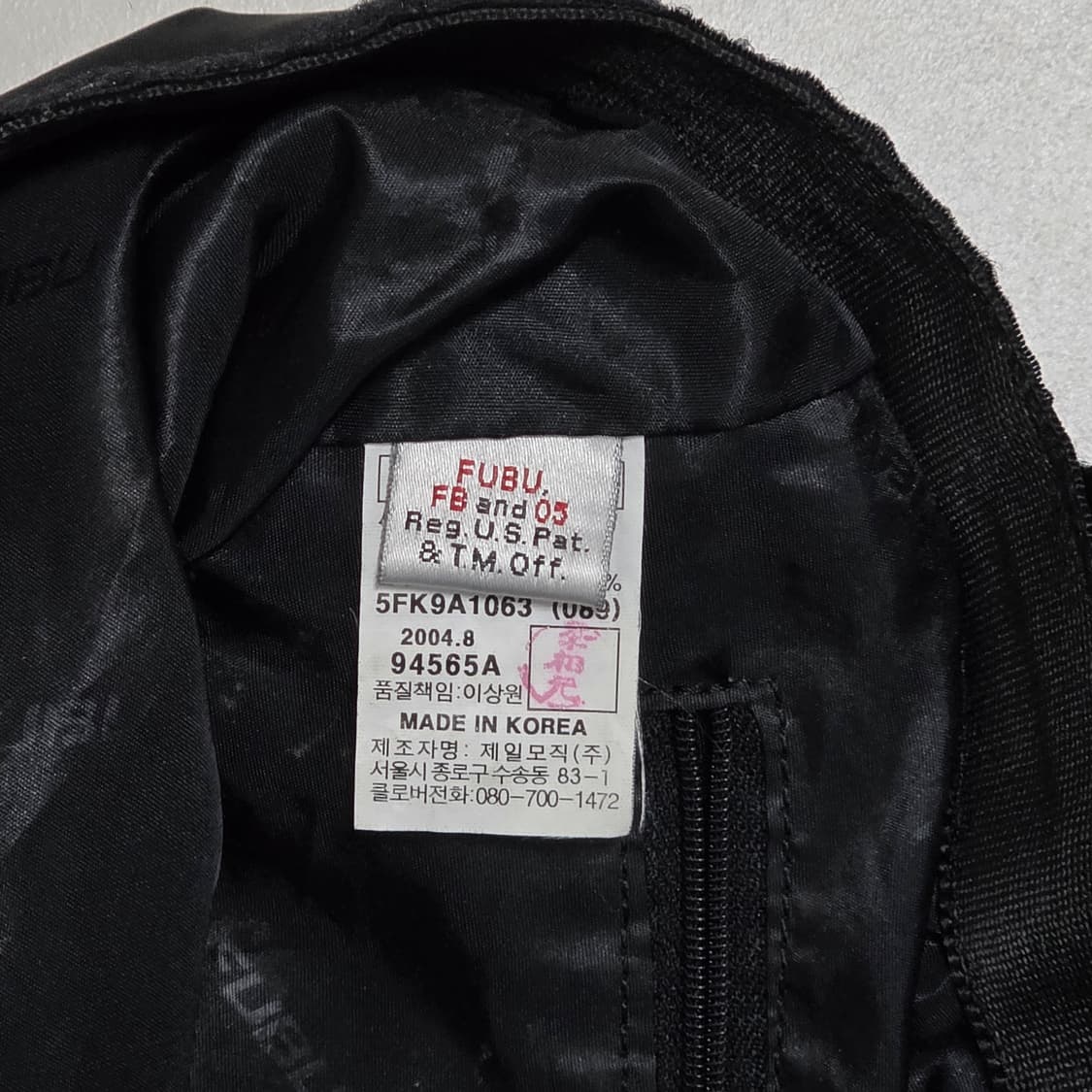 FUBU 후부 올드스쿨 Y2K 나일론 토트백 숄더백 상품이미지6