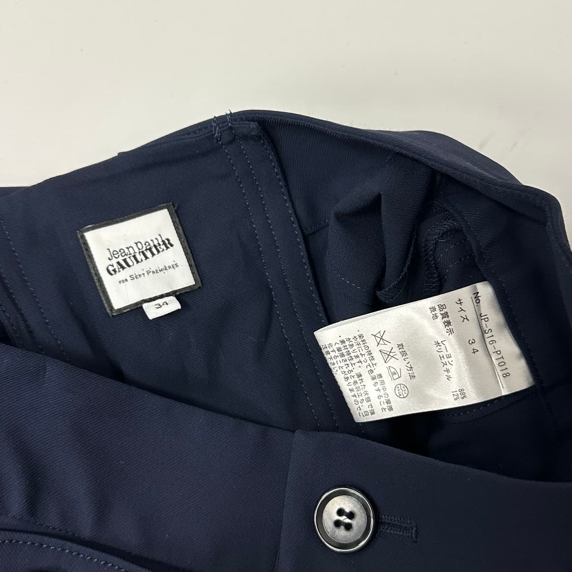 장폴고티에 버튼 레이스 디자인 와이드 팬츠 상품이미지10