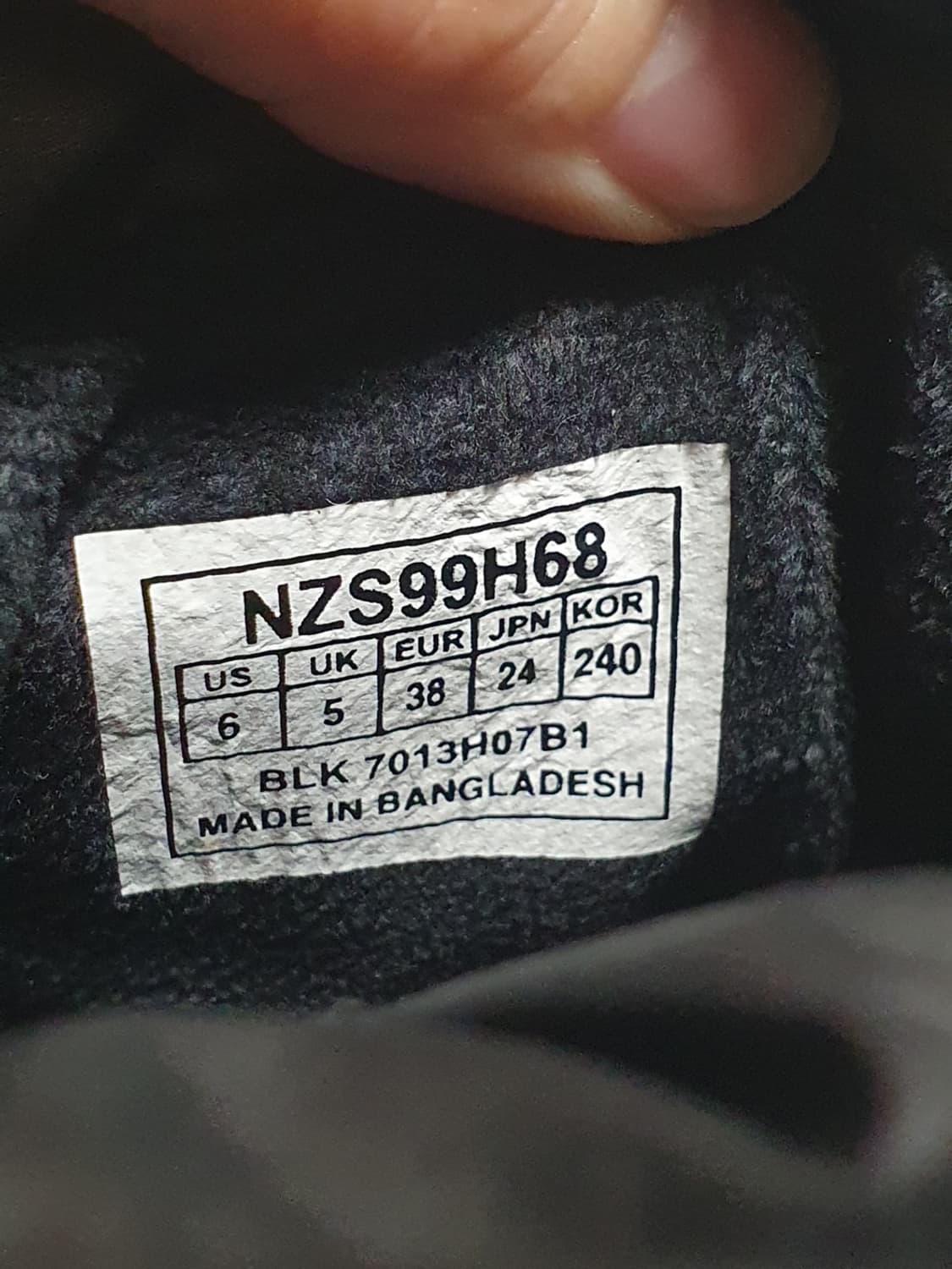 노스페이스 화이트라벨 부띠 브이엑스 부츠 240mm 상품이미지9