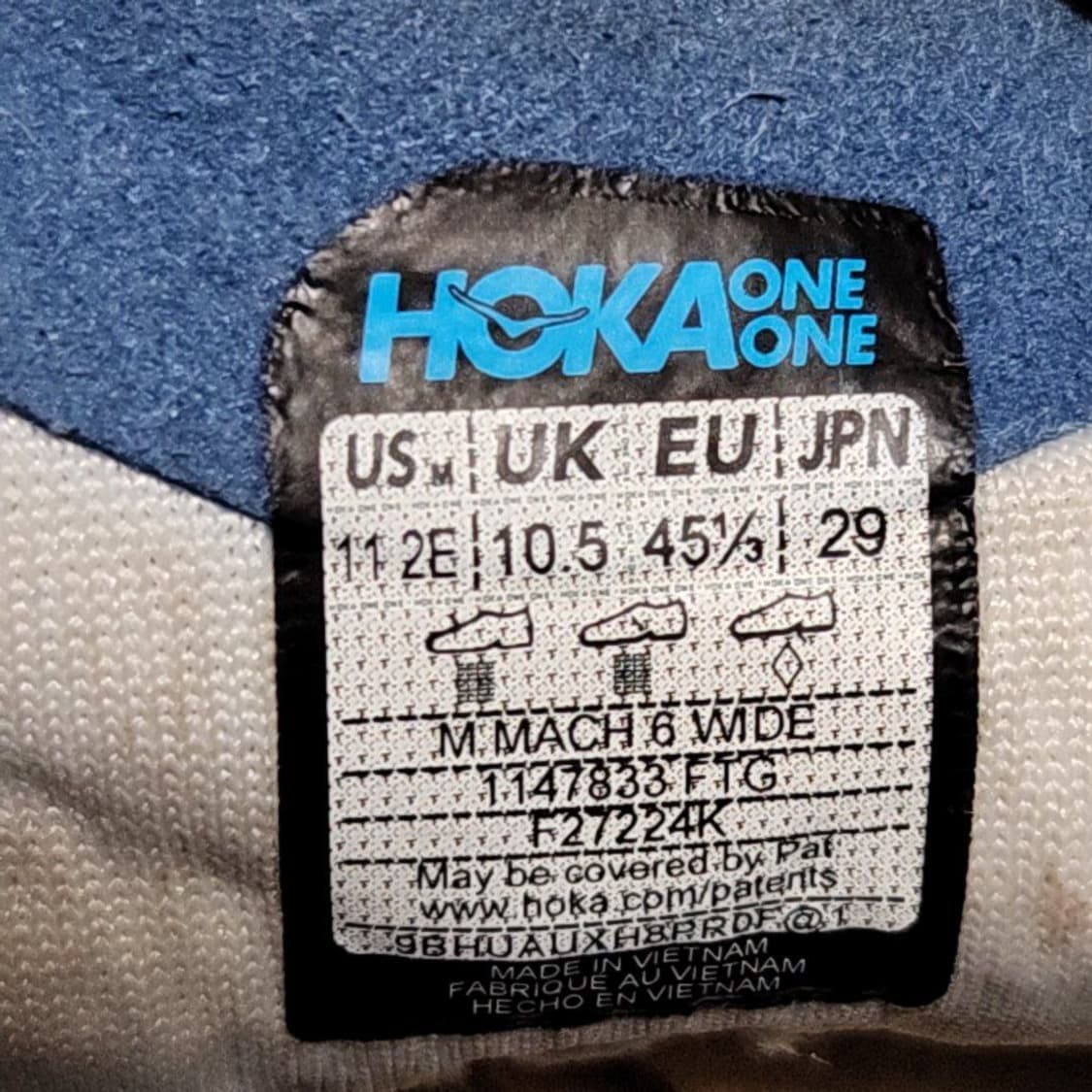 호카 290 와이드 프로스트 골드 상품이미지7