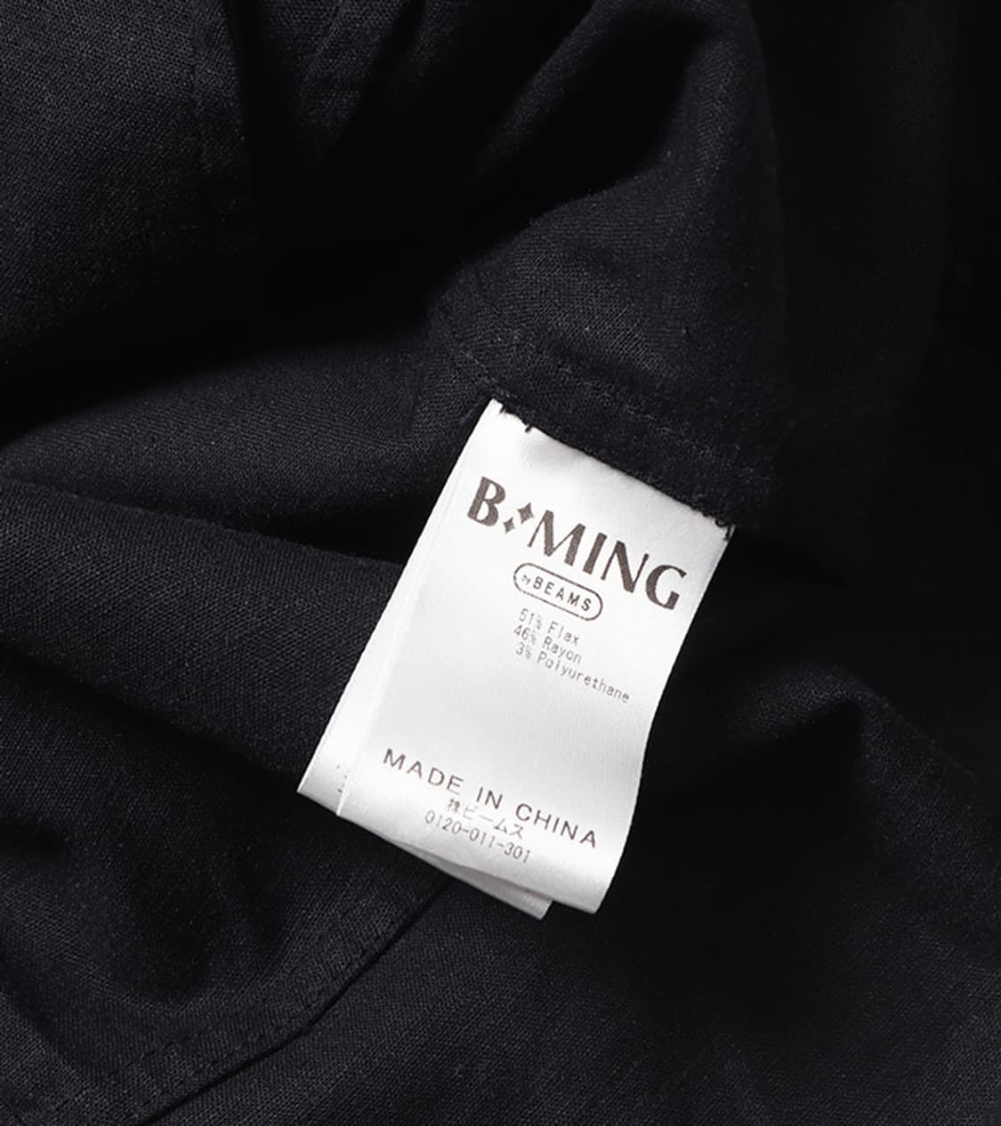 B:MING BY BEAMS - LINEN RIDERS JACKET 상품이미지7