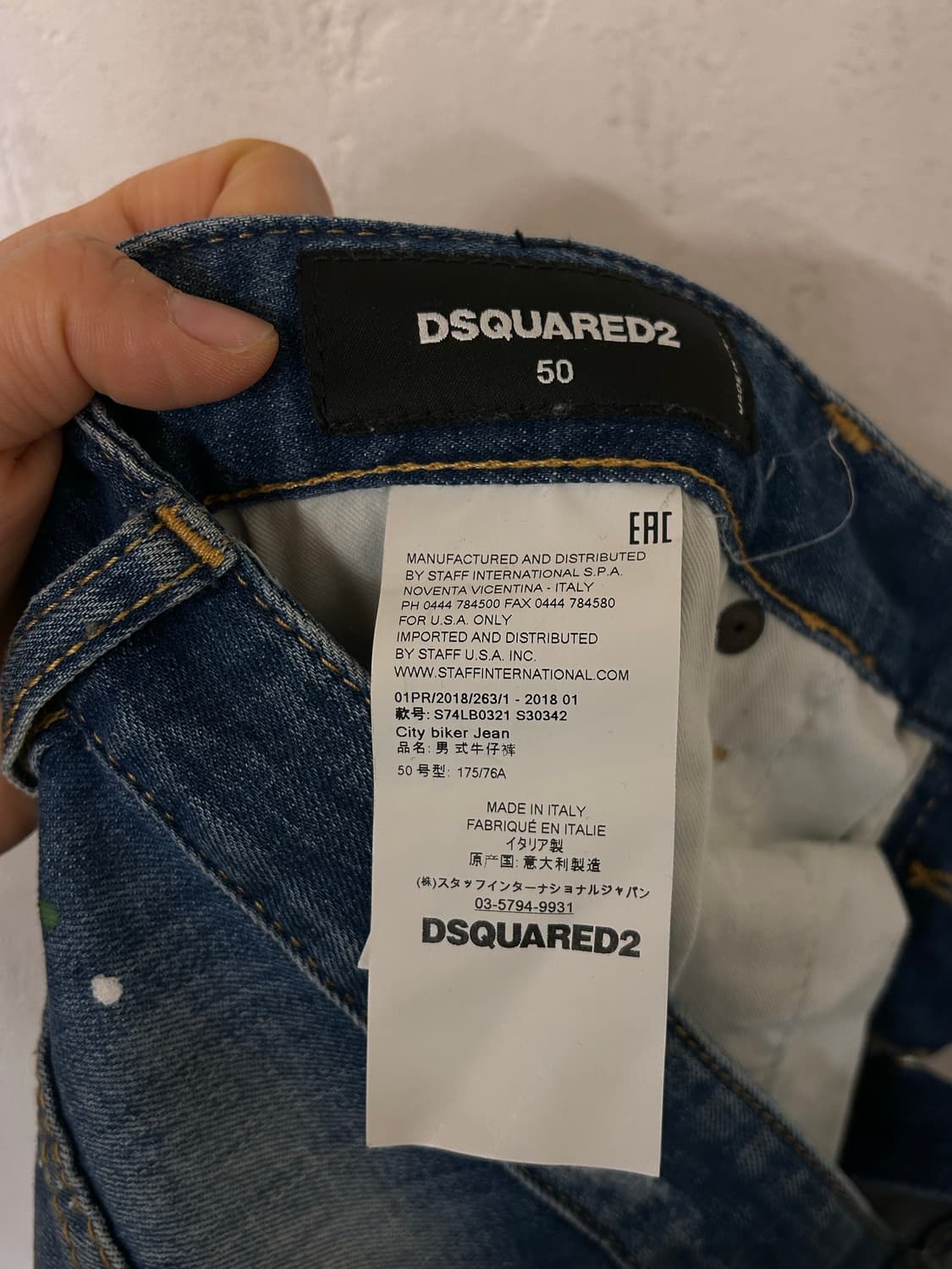 디스퀘어드2 쿨가이 워싱 데님 50 상품이미지5