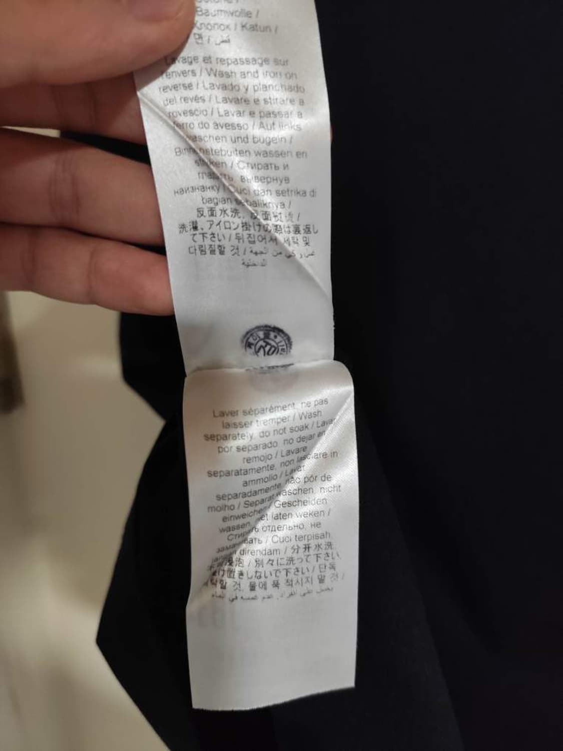 여성L 겐조 타이거 로고 블랙 반팔 티셔츠 상품이미지8