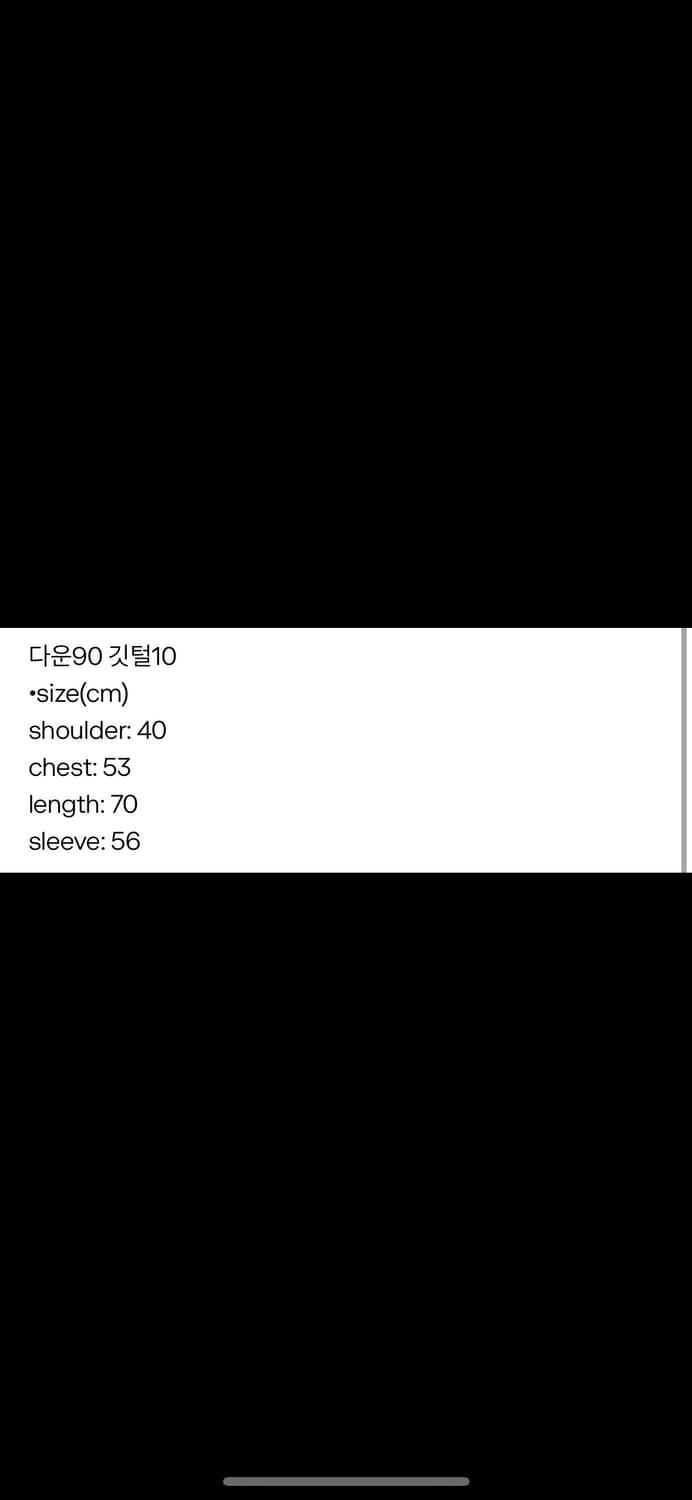 Dot padding  상품이미지4