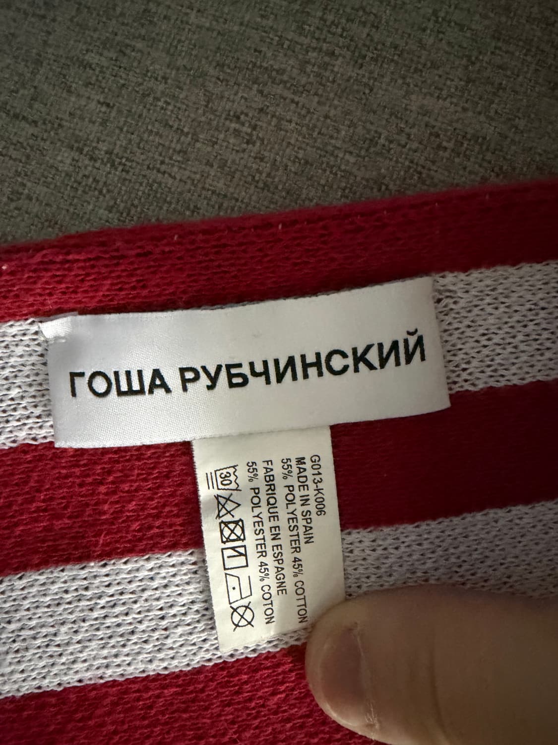 고샤 루부친스키 머플러(빈슬래킨이 ㅈㄴ애착) 상품이미지3