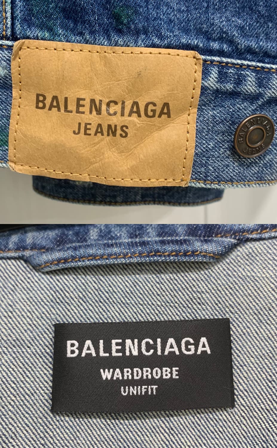 [2사이즈] 발렌시아가 그래피티 데님자켓 청자켓 상품이미지8