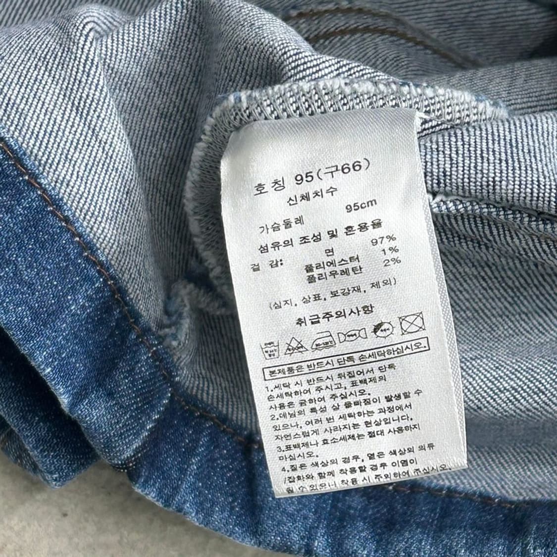 DEREK LAM 크로스비 데님 버튼업 뷔스티에 95 상품이미지5