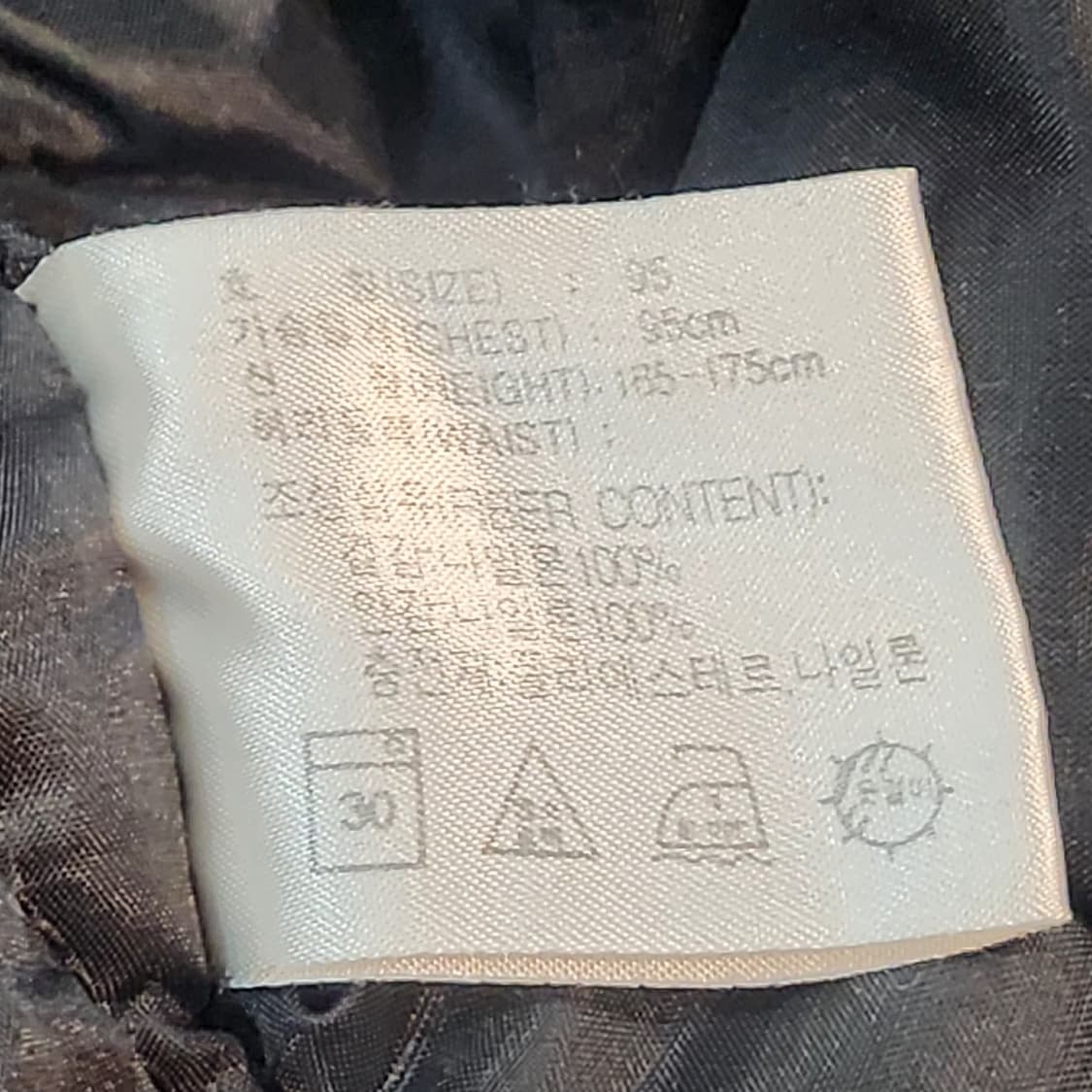 나이키 올드스쿨 블랙 후드 바람막이 상품이미지4