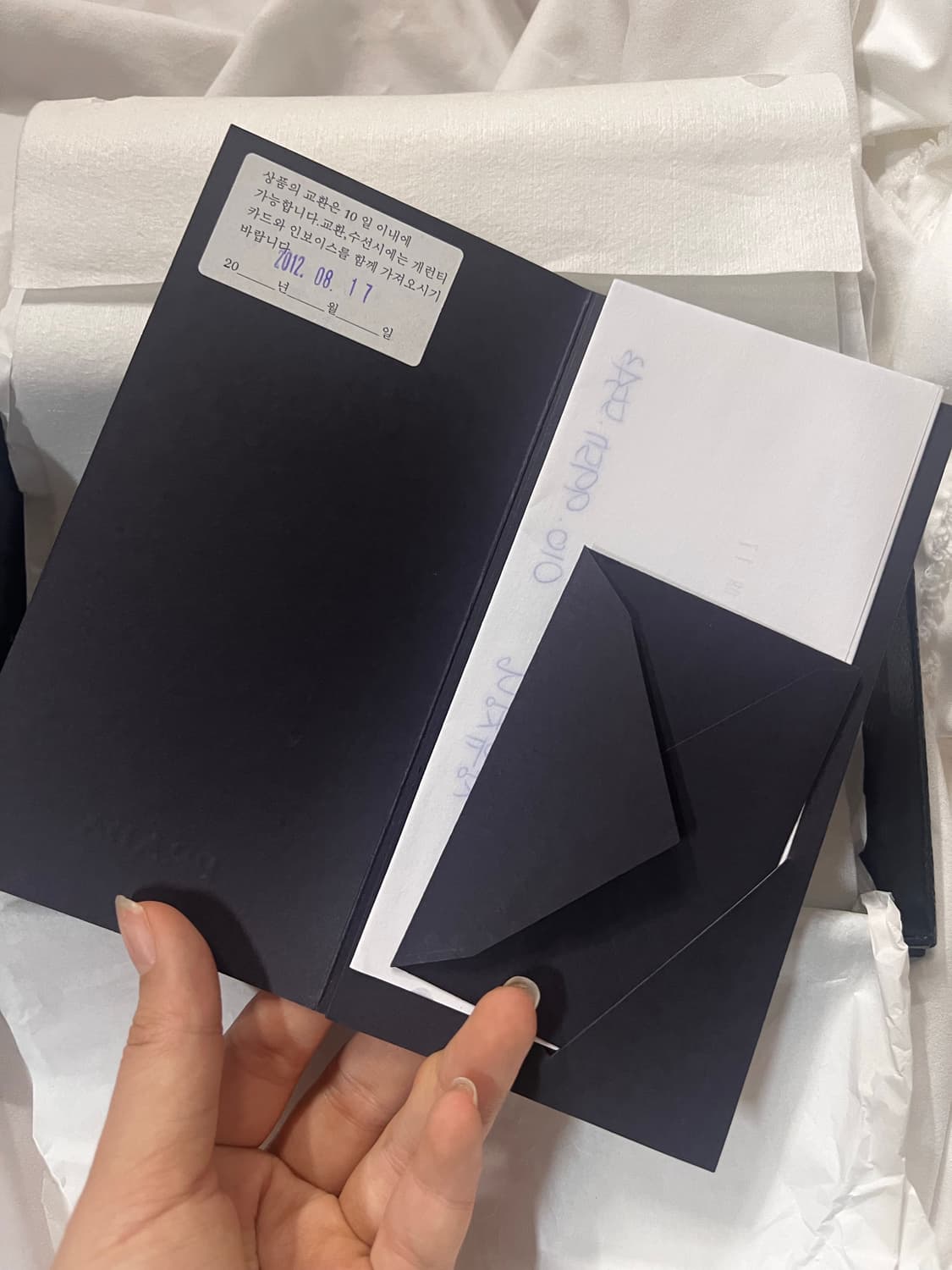 프라다 사피아노 장지갑  상품이미지7