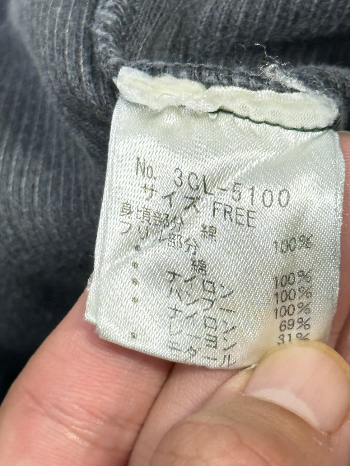 히스테릭 글래머 아카이브 해골 프릴 디테일 미니 원피스 상품이미지6