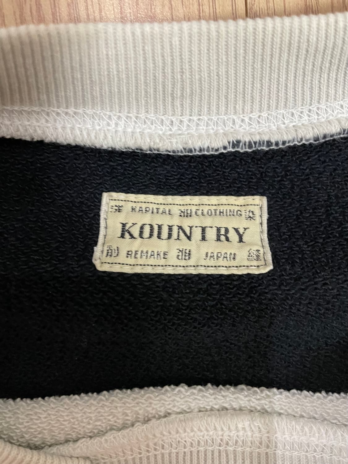 캐피탈 투톤 빅 플리스 스웻셔츠 상품이미지6