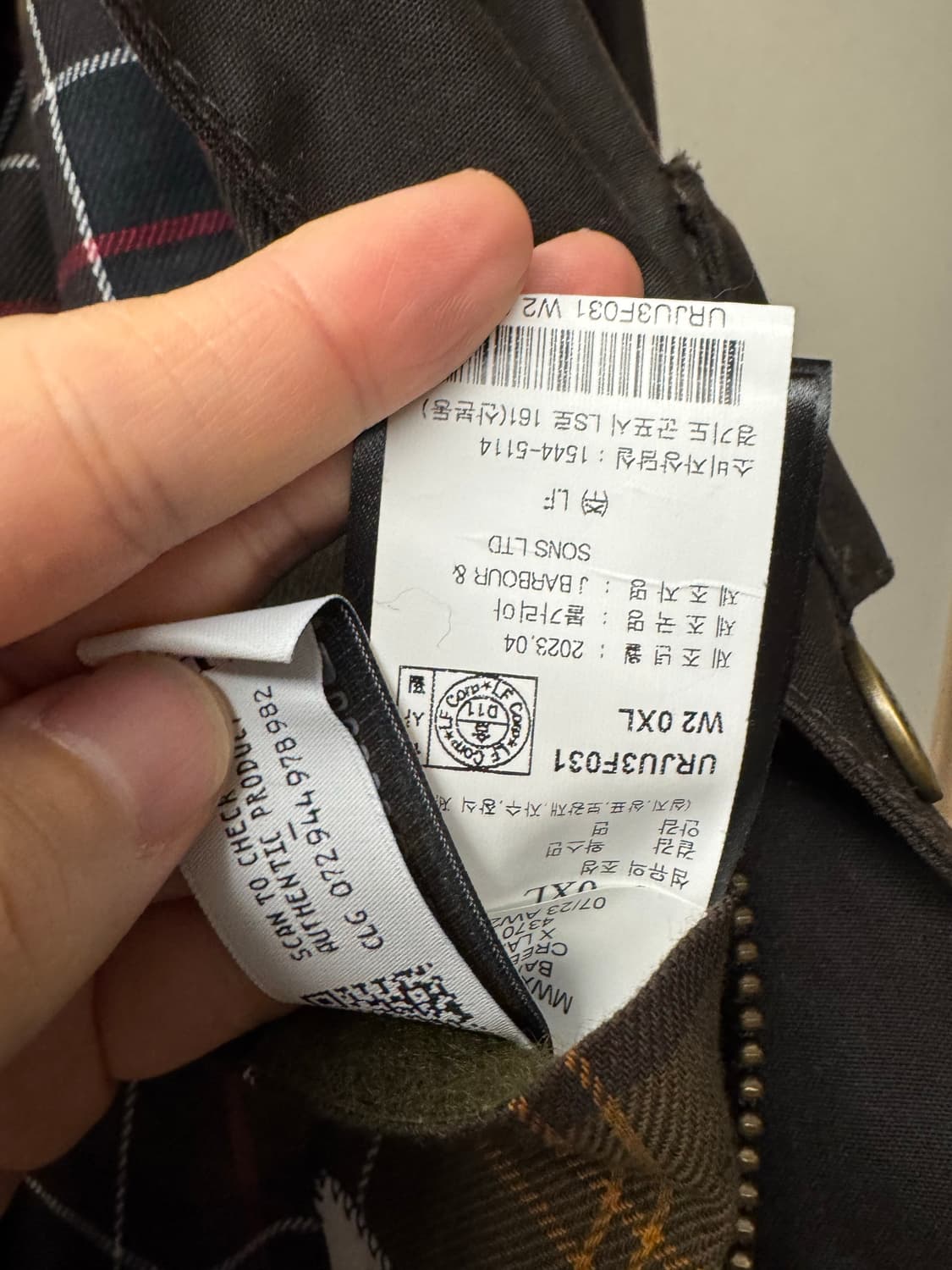 바버 X CP컴퍼니 왁스 자켓 브라운 상품이미지4