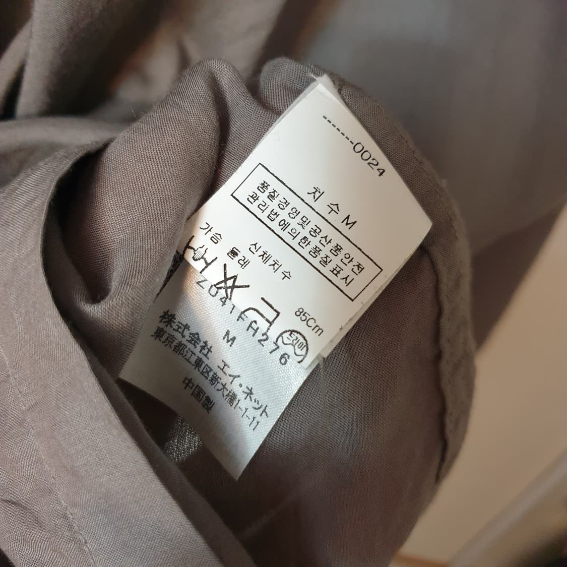 (매장판)ZUCCA 주카 친환경 리오셀소재 플랩포켓 포인트 루스핏 원피스 상품이미지10