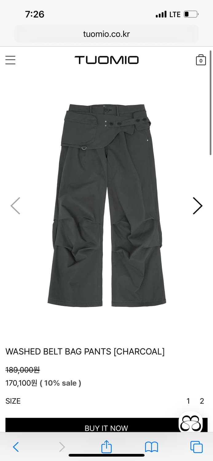 뚜오미오 벨트 백 팬츠 상품이미지1