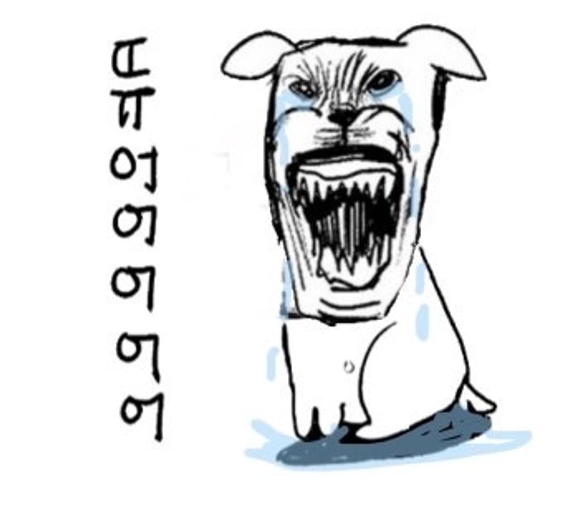 해칭룸 투페이스 티 2사이즈 상품이미지1