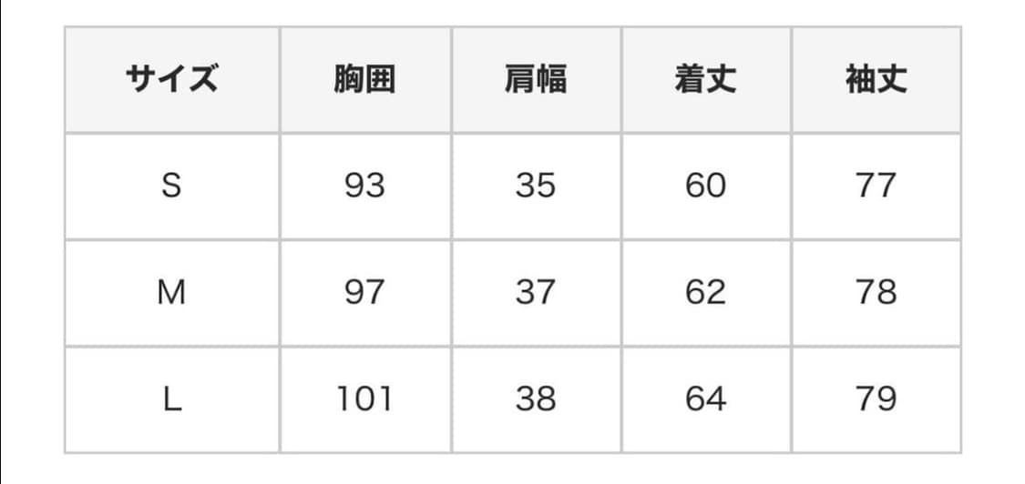 ATA NOTHINGNESS 핑거홀 롱슬리브 상품이미지2