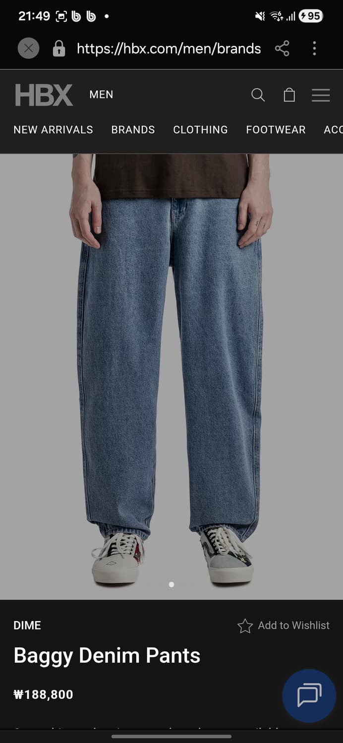 Dime 데님 팬츠 XL 루즈핏 스트릿 BAGGY 데님   상품이미지9