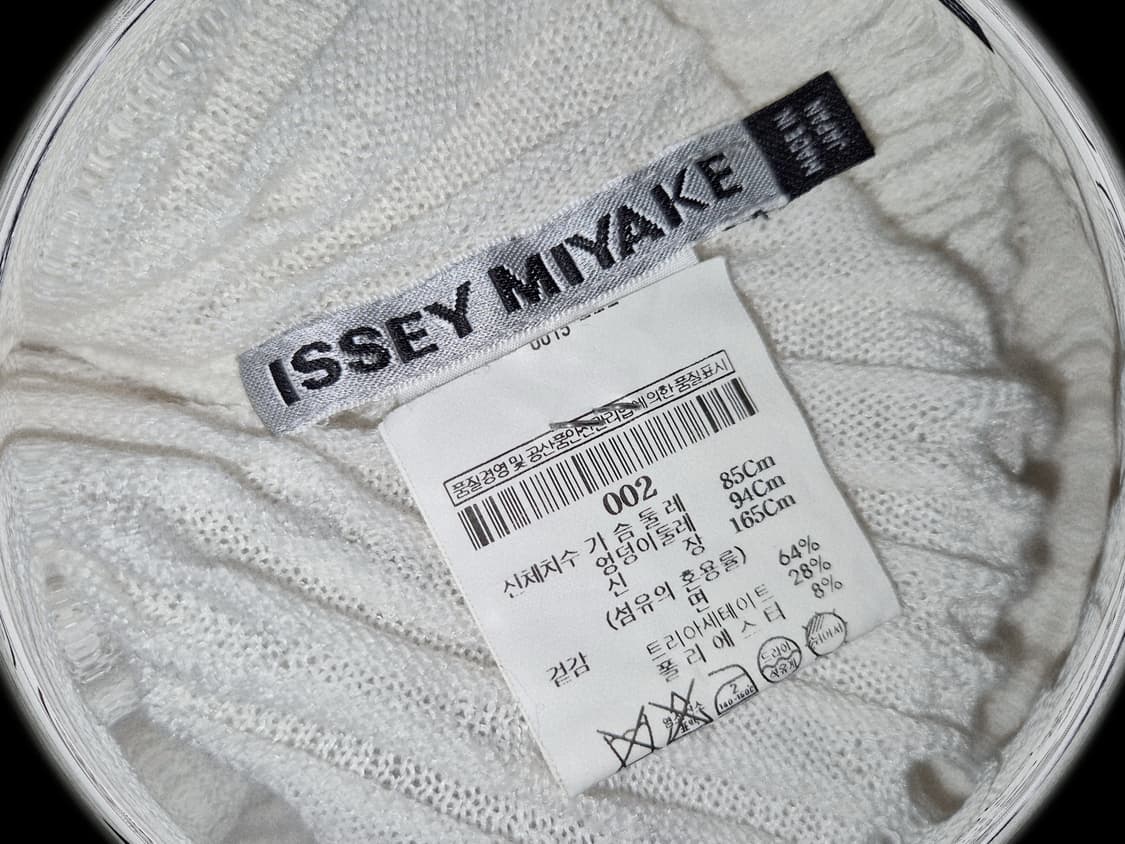 ISSEY MIYAKE off White wrinkle knit top 상품이미지2