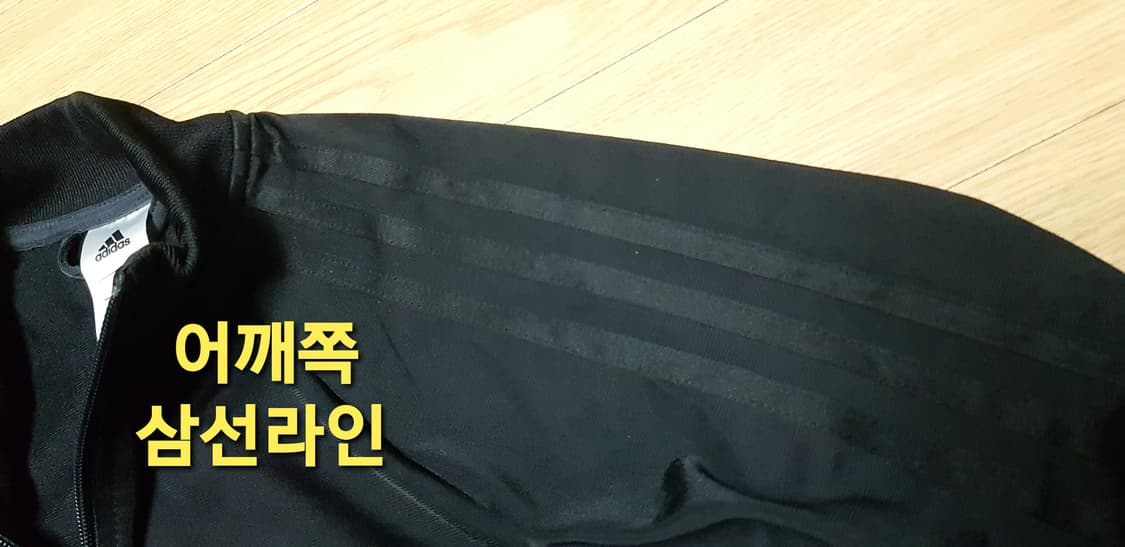 adidas 아디다스 TIRO17 티로17 PES 쟈켓, 트레이닝복 상의 상품이미지6