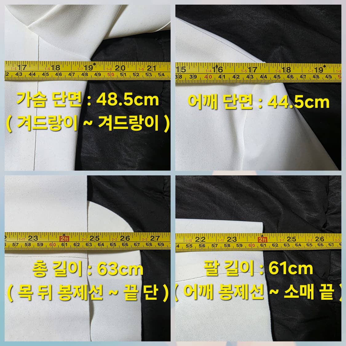 [새상품] 정품 엠포리오 아르마니 화이트 럭셔리 싱글 블레이저 상품이미지8