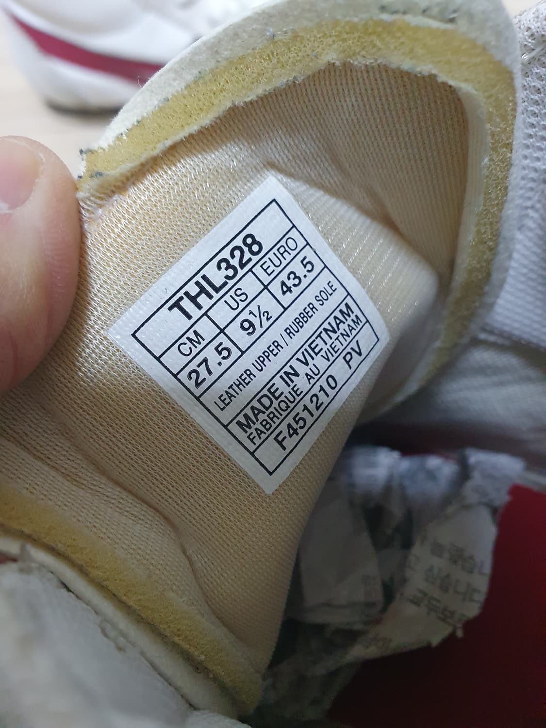 오니츠카타이거 맥시코 미드 러너 도쿄 275 상품이미지10