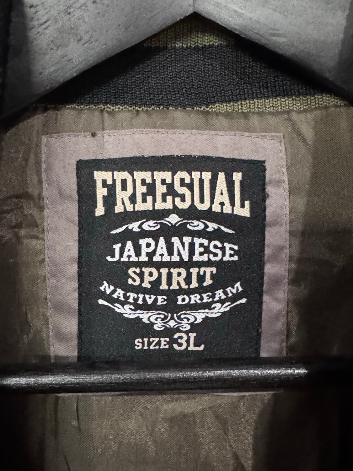 Freesual Spirit 오리엔탈 퀼팅 봄버 자켓  상품이미지7