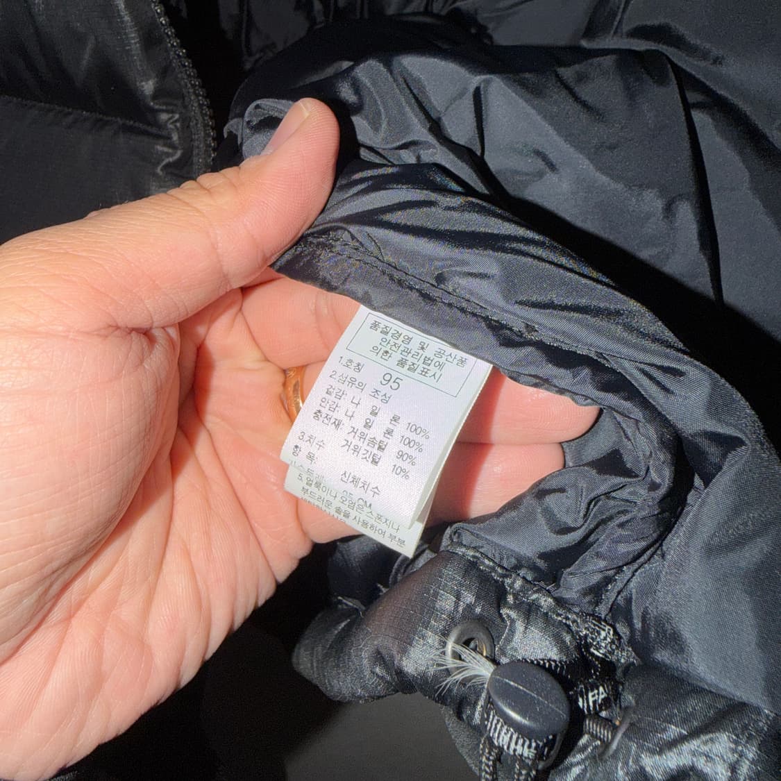 노스페이스 눕시 다운 패딩 점퍼 95 (남성 100정도) 상품이미지9