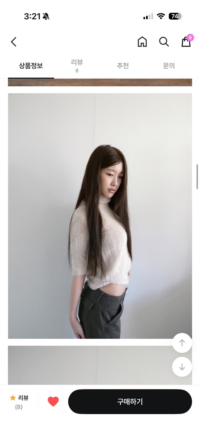 베이비랩 피치 터틀넥 퍼 니트 상품이미지3