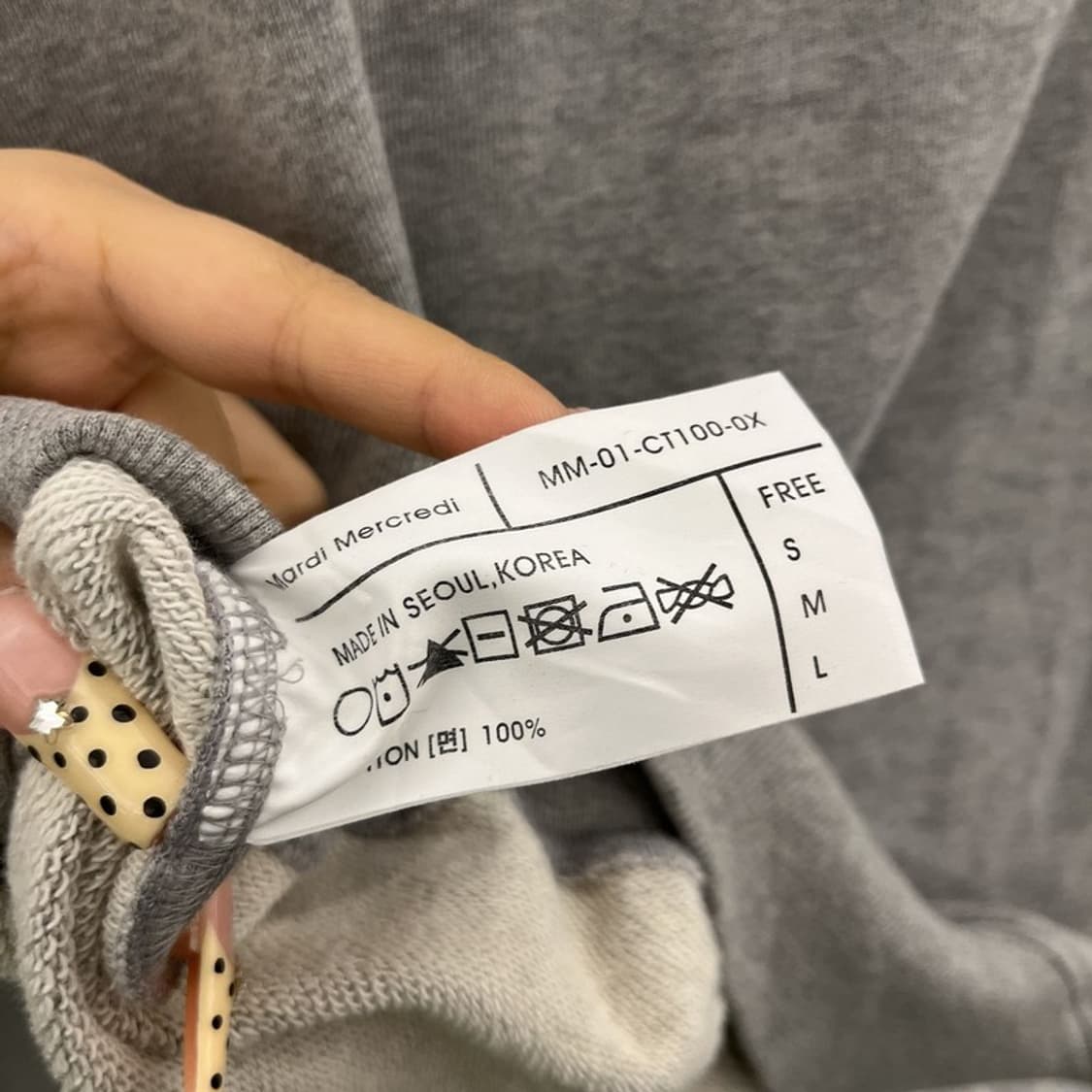 마르디메르크디 플라워 마르디 니들워크 키치 맨투맨 M C10038 상품이미지6