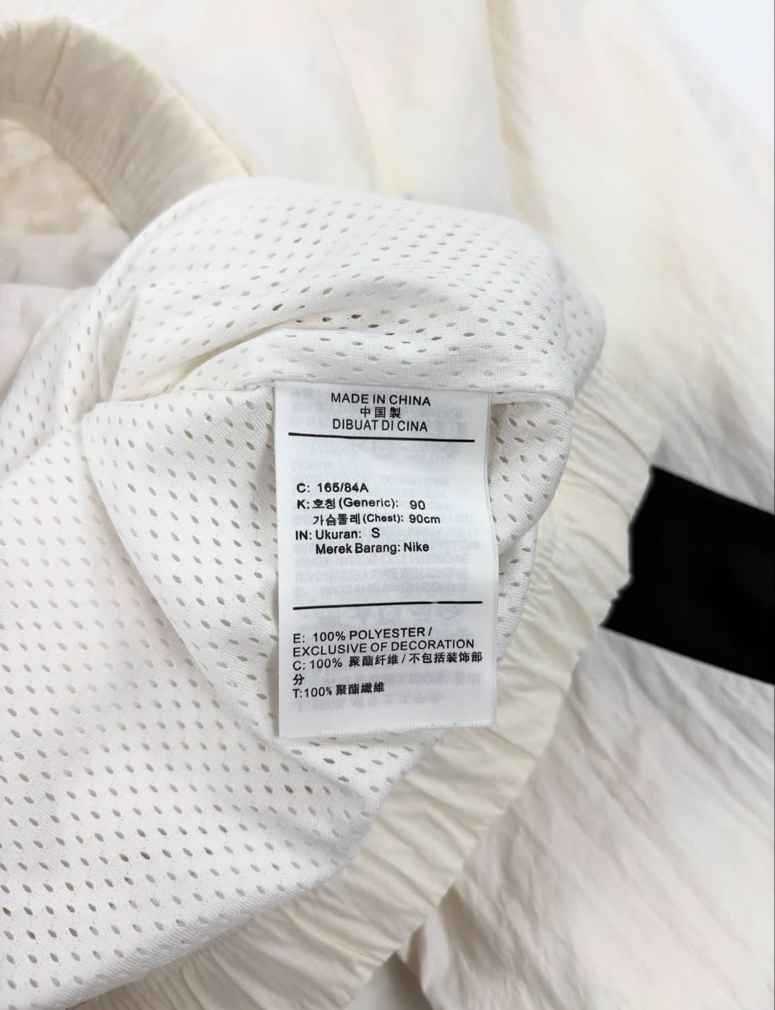 나이키 빅스우시 바람막이 상품이미지4