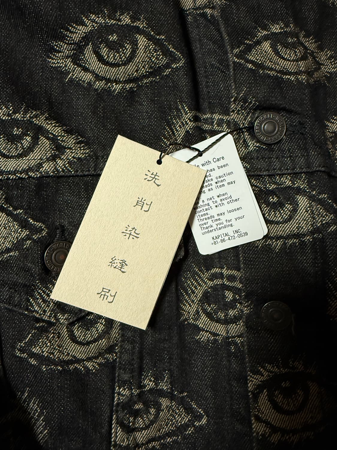 [3,L] 캐피탈 스피크이지 데님 써드 자켓 블랙 팝니다  상품이미지3