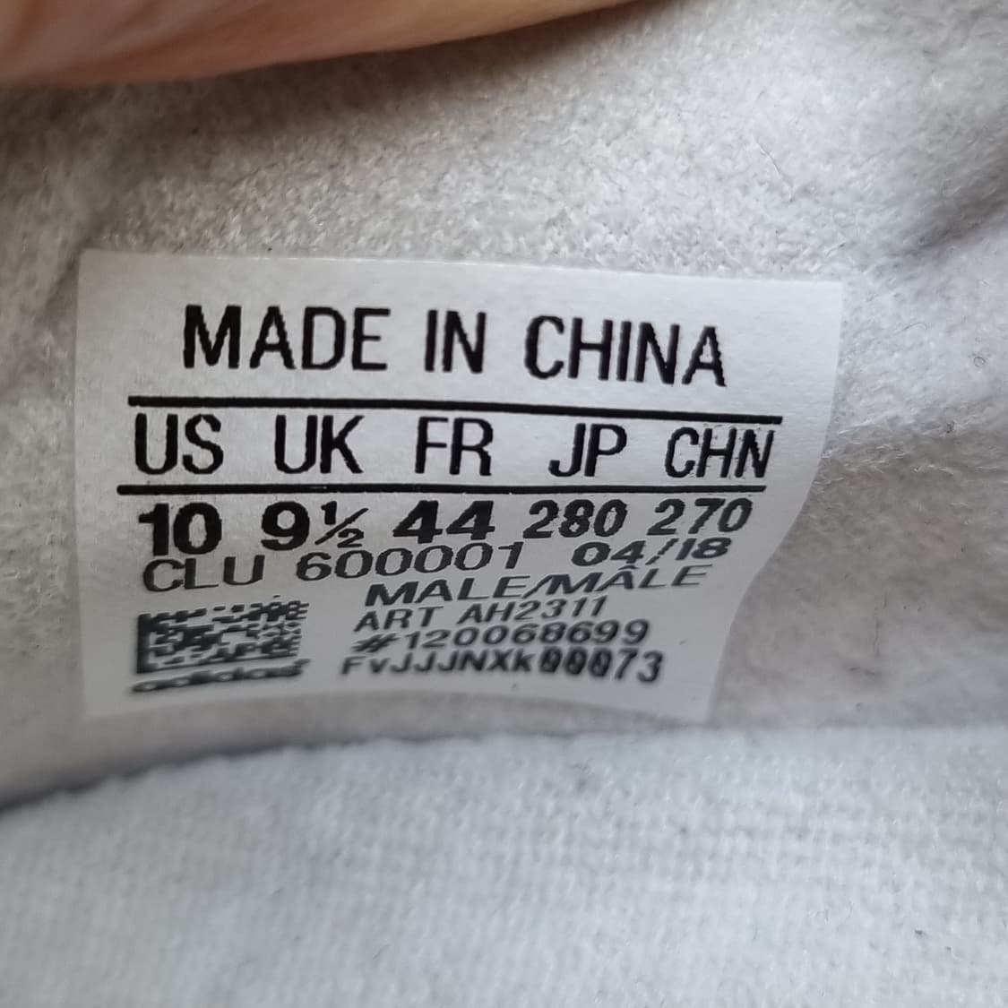 아디다스 퓨어부스트22 남성운동화280 상품이미지6