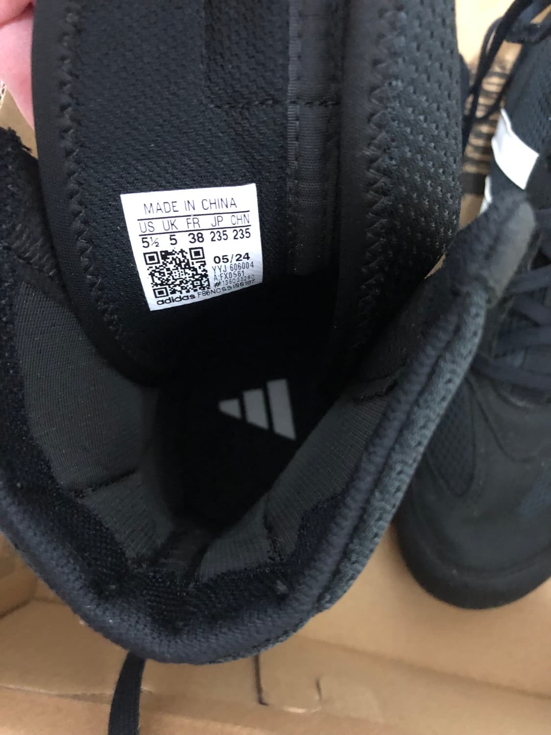 아디다스 복서 호그 235 상품이미지2