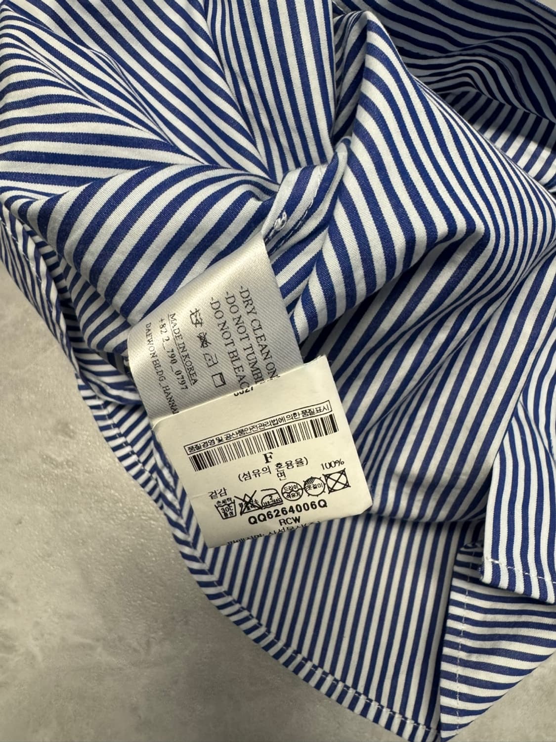 렉토  상품이미지3