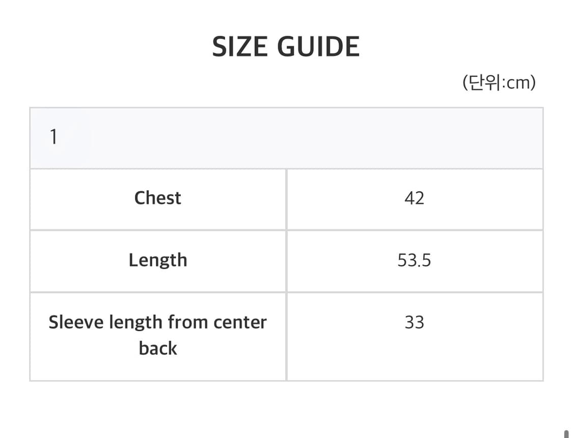 사파리스팟 반팔 티셔츠 상품이미지4