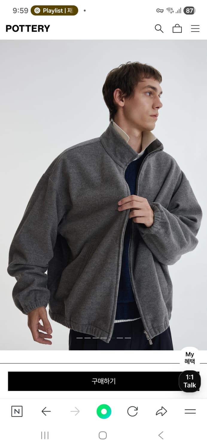 포터리 하이넥 그레이차콜 새상품급 판매 상품이미지5