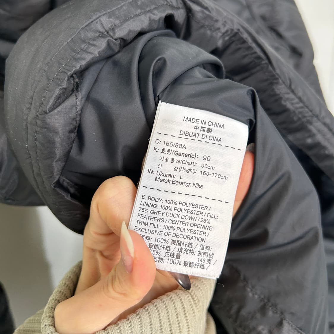 나이키 여성 오리털 패딩 90 상품이미지4