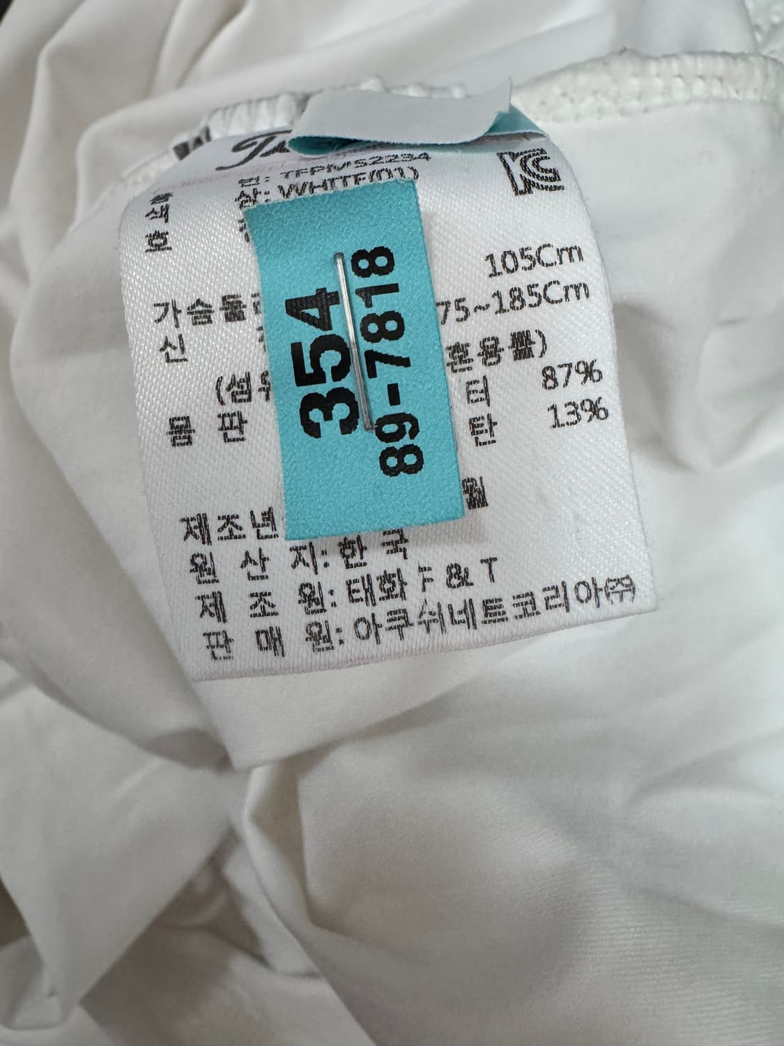 타이틀리스트 기능성 반팔 카라티  상품이미지4