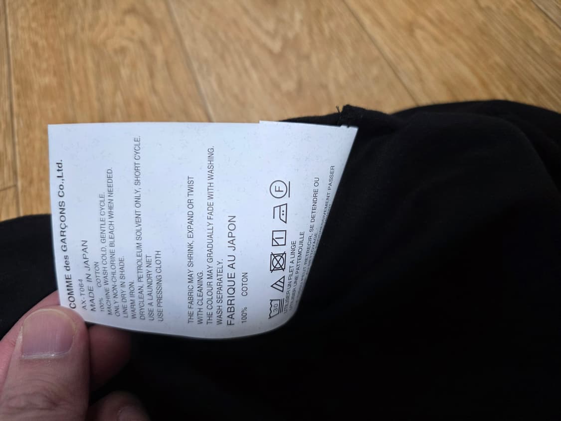 꼼데 반팔티 화이트, 블랙 XL 상품이미지4