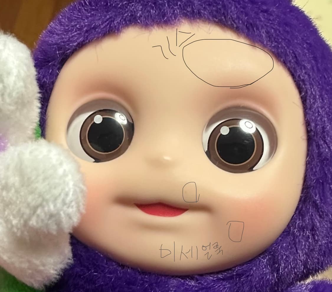 팝마트 텔레토비 보라돌이의 차분한 꽃 상품이미지4