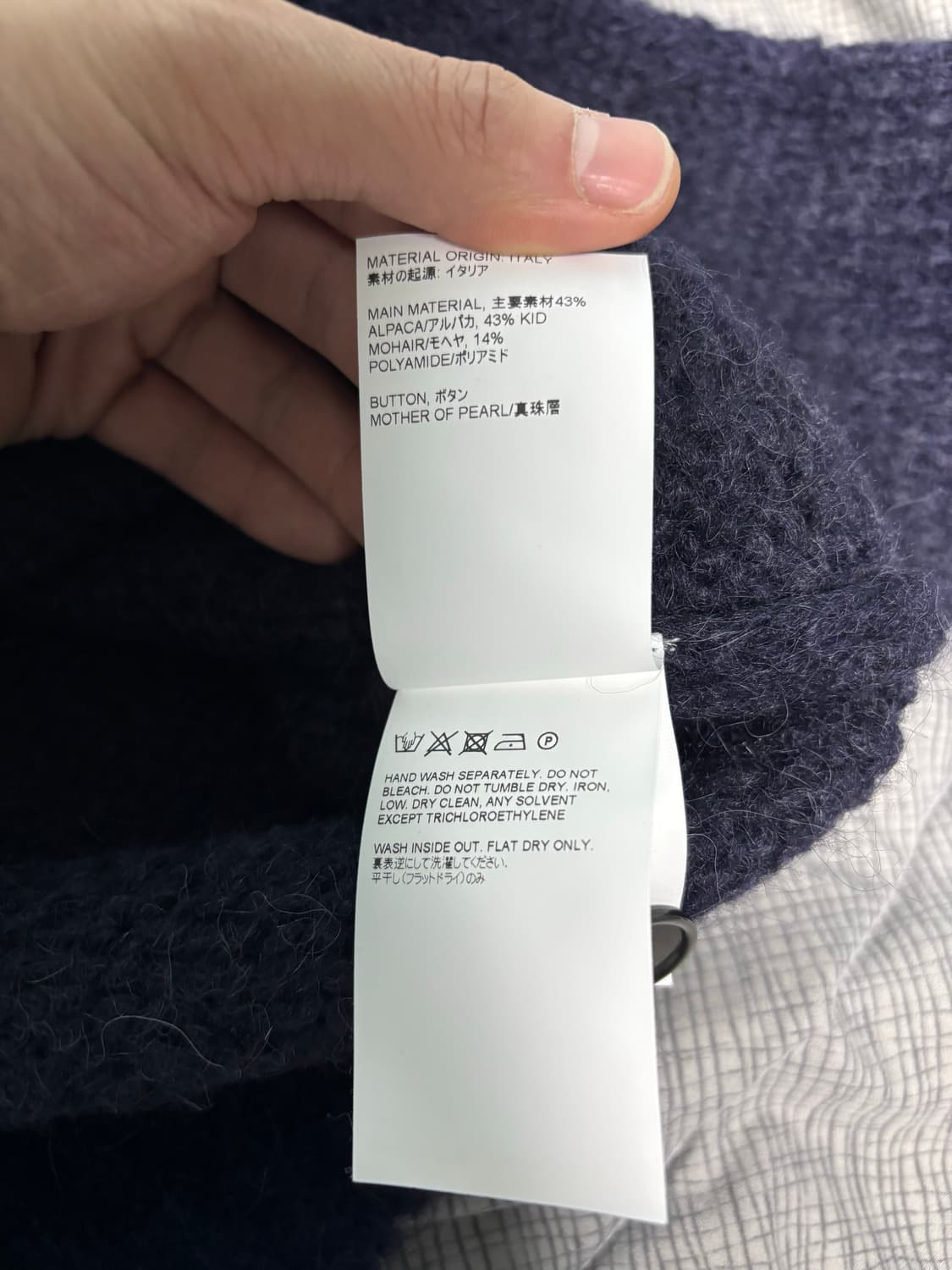 아워레가시 opa 가디건 46 상품이미지7