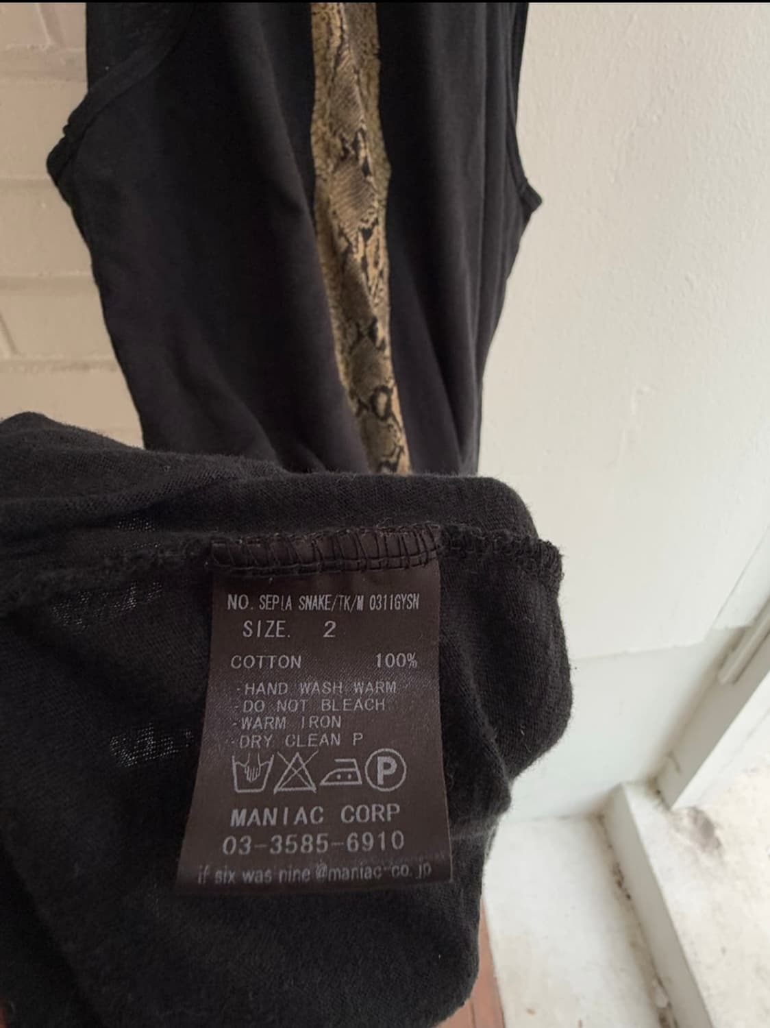 If six was nine sleeveless 상품이미지6