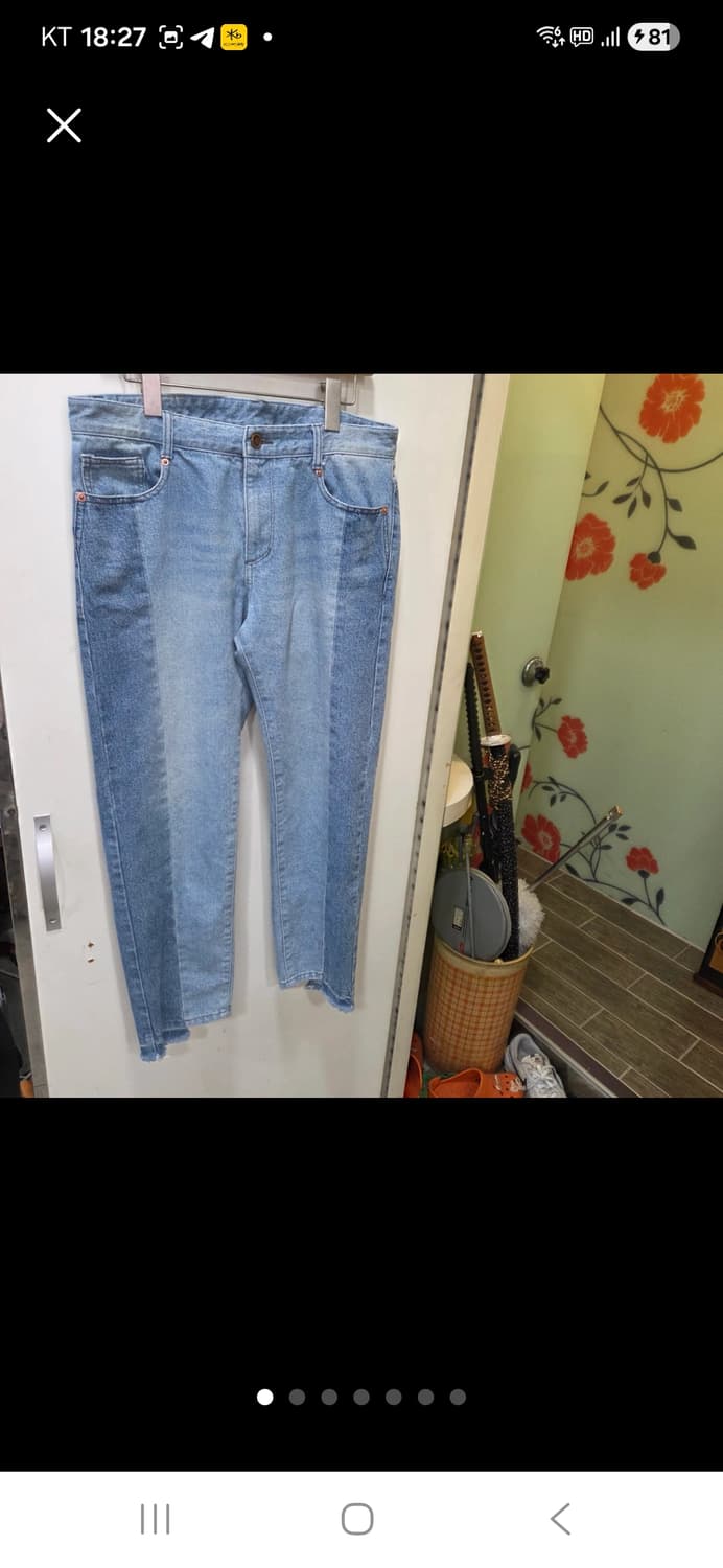 솔리드옴므 연청 투톤 데님 상품이미지1