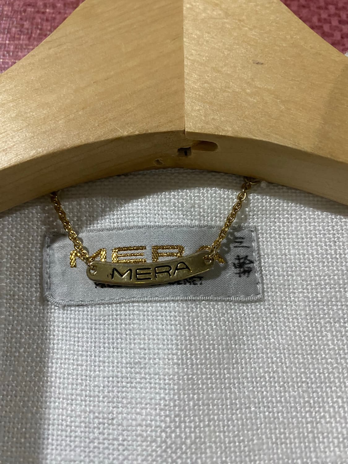 MERA 아이보리 트위드 자켓 상품이미지3